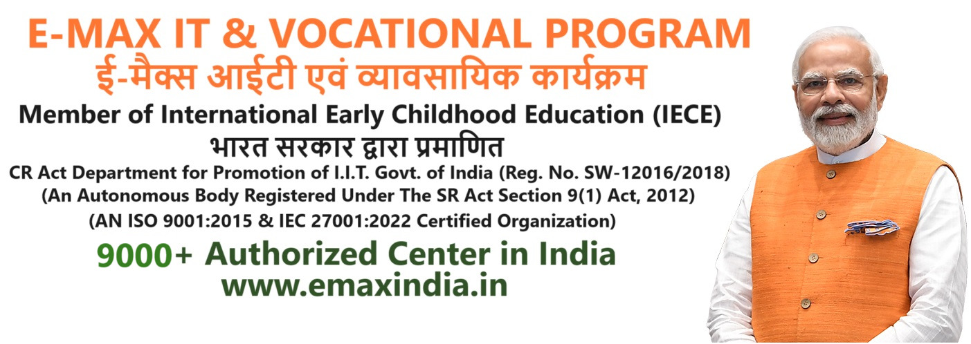 Start a Best Computer Center Franchise in Khairagarh-Chhuikhadan-Gandai